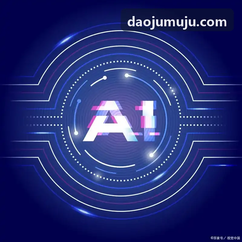 J9APP学生探究与讨论