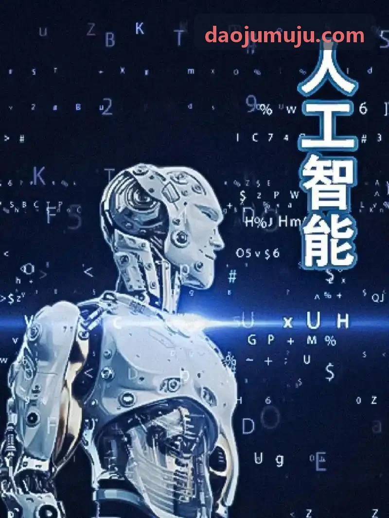 J9官网多国签证与留学准备