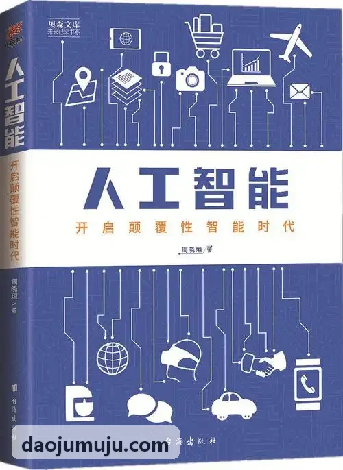J9集团申请与文书指导