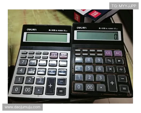 语音计算器助力24点游戏挑战精确计算与智能解答